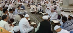 اسامی اعضای کاروان قرآنی حج تمتع ۱۴۰۳ اعلام شد