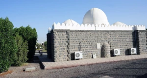 مسجد سقیا