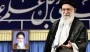 على أعتاب یوم القدس العالمی؛ 

الإمام الخامنئی: مواجهة الکیان الصهیونی هی مواجهة للإستکبار والهیمنة.. الدفاع عن فلسطین هو دفاع عن الحقیقة