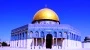 طهران تستضیف مؤتمراً بعنوان "القدس، عاصمة السلام للأدیان"