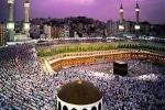 Iran hosts Muslims Unity confab in the holy city Mecca