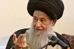 Ayatollah Alavi Gorgani: Knowledge and vigor leads to Human perfection