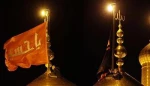 Mourning Flag to Be Raised at Imam Hussein’s (AS) Holy Shrine