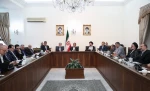 اجتماع المجلس الاعلى للحج والزيارة في ايران