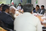 عقد الاجتماع التنسيقي لبعثة قائد الثورة الاسلامية و منظمة الحج و الزيارة