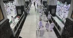 الصفا و المروة