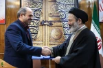 توقيع مذكره تفاهم بين المنظمه الجغرافية و بعثة سماحه القائد