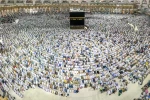 Joint Statement of the Supreme Leader Delegation Office and the Hajj and Pilgrimage Organization on 99 Hajj al-Tamattu' 