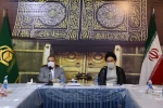 Exploring various possibilities for the future Arbaeen