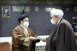 New appointment in the Supreme Leader Delegation Office