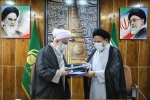 World Assembly of Ahl al-Bayt and Supreme Leader Delegation Office signed MOU on the fourth day of Hajj week