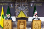 Planning and Coordination Council of Supreme Leader Delegation Office and the Hajj and Pilgrimage Organization meeting