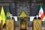 People’s registration for Nowruz Atabat is possible once again