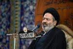 ممثل الولي الفقيه في شوون الحج و الزيارة:
الحياة العملية و الأخلاقية للإمام الحسين (ع) درس لكل التاريخ

