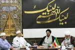 Iranian, Russian Hajj officials meet 