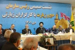 أكد ممثل الولي الفقيه في شؤون الحج والزيارة:

ضرورة تحسين البرامج لتقديم خدمات أفضل للزوار