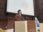 Great Effort (Jihad) of Explaining Biography and Lifestyle of Late Imam Khomeini