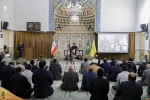 Ayatollah Reyshahri Put Behind Valuable Services to Commemorate