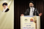 مقبرة البقيع قطعة فريدة من نوعها في العالم