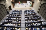 Supreme Leader's Representative Emphasizes God's and Pilgrims' Satisfaction in Upcoming Hajj