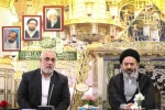 Iranian Hajj Officials in Medina Emphasize Need to Obtain Pilgrim's Consent in Spiritual Journey of Hajj