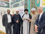 Hojjat al-Islam Navvab Tours Resto Quran Publishing Foundation in Malaysia