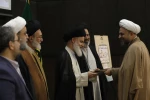  تكريم 6 من الخدام الثقافية و باحثي البقيع في المؤتمر العالمي «البقيع؛ مثوى الأئمة و الصحابة»