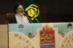 ممثل الولي الفقيه في شوون الحج و الزيارة؛  البقيع في عهد النبي صلي الله عليه و سلم كان مسجداً و مدرسة و معسكراً و مكاناً لصلاة الاستسقاء