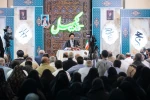 Iranian Pilgrims Attend Spiritual Komeil Prayer in Mecca