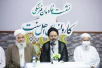  رئيس بعثة الحجاج الايرانيين؛ الحجاج هم كل رؤوس أموالنا