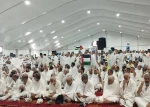 قراءة القرار النهائي لمراسم البرائة عن المشركين في عرفات