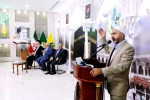 Eid meeting in Mecca