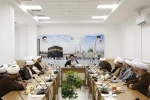 Cultural, Social Experts Invited to Cooperate With Hajj and Pilgrimage Research Institute