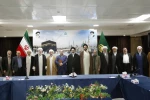 9 New Programs of the Hajj and Pilgrimage Research Institute Announced