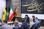 تاكيد رئيس بعثة الحجاج الإيرانيين على أهمية استخدام التقنيات الحديثة في خدمة الحجاج في جمع المراقبين و المفتشين في بعثة سماحة القائد.