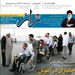 جانبازان در آغوش مهر حرم نبوي/زائر به ايرانيان رسيد