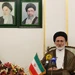 امیرالحاج جمهوری اسلامی ایران فردا وارد مدينه مي‌شود