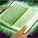 حضور دانشجویان وحافطان جوان دربعثه رهبری