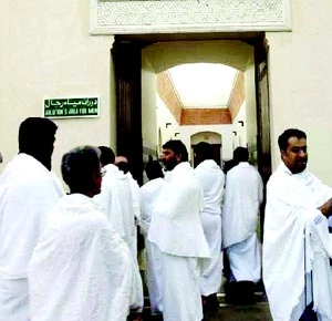 حضور در جلسات آموزشی و مطالعه برای درک حج ضروری است