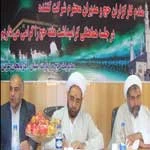 برگزاري نخستين جلسه هماهنگی هفته حج در استان آذربایجان غربی
