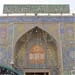 ایوان نجف عجب صفایی دارد + تصاویر