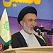نماينده ولي فقيه در امور حج و زیارت: نتيجه روزه داري، تقواي الهي است