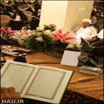 برگزاري جلسات ترتيل و تفسیر قرآن در هتل های مکه ويژه ايرانيان