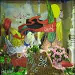 گزارش تصویری - مدینه به ضیافت شهدا رفت