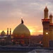 پیش ثبت نام عتبات عالیات صبح امروز آغاز ‌شد