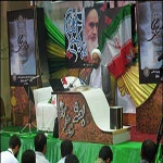 برگزاری آخرین همایش بانوان طلبه در مدینه