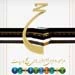 رونمایی از ده نرم افزار تخصصی حج با حضور سرپرست حجاج ایرانی