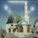 دوره مدینه‌شناسی ویژه اساتید دانشگاه‌ها