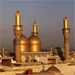 مسیر زیارتی کاظمین و سامرا بازگشایی شد