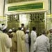 دیدار جمعی از فرماندهان نظامی با نماینده بعثه رهبری در مدینه منوره